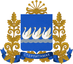 Герб города Стерлитамак